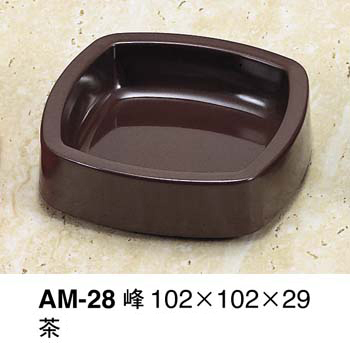 AM-28BR
