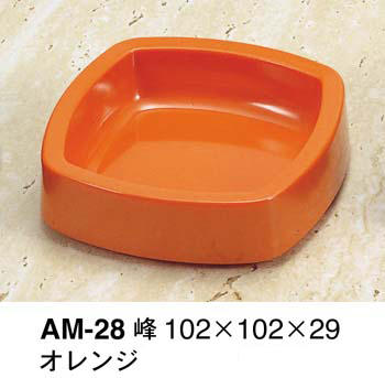 AM-28O