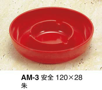 AM-3R