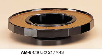AM-6