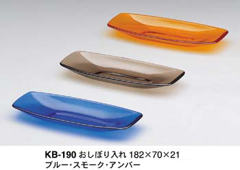 KB-190