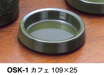 OSK-1
