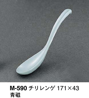 M-590S