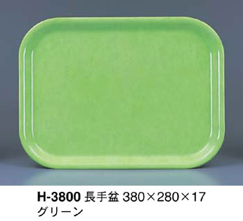H-3800-G
