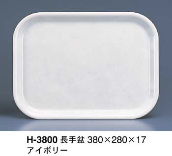 H-3800-I