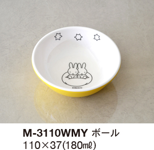 M-3110WMYボール