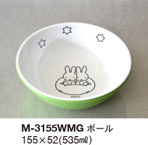 M-3155WMYボール