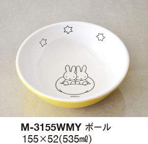 M-3155WMYボール