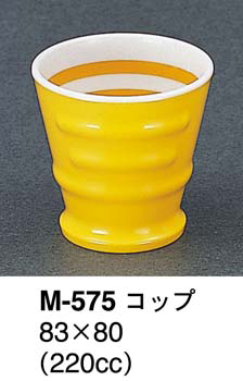 M-575