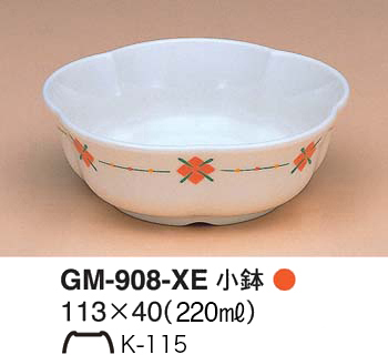 GM-908-XE