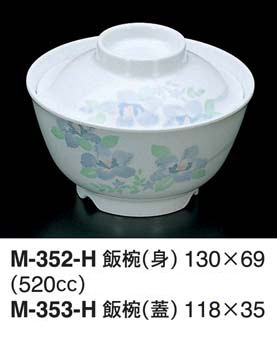 M-352・353-H