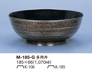 M-185-G