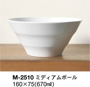 スクエアシリーズ/M-2510