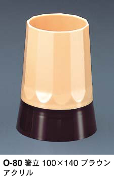 O-80b