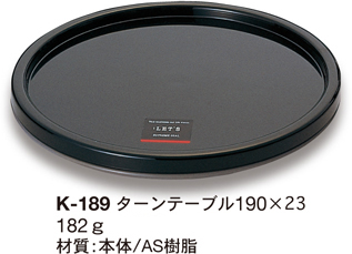 K-189