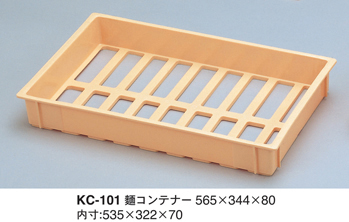 KC-101