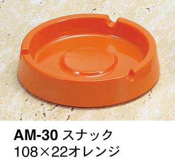 AM-30O