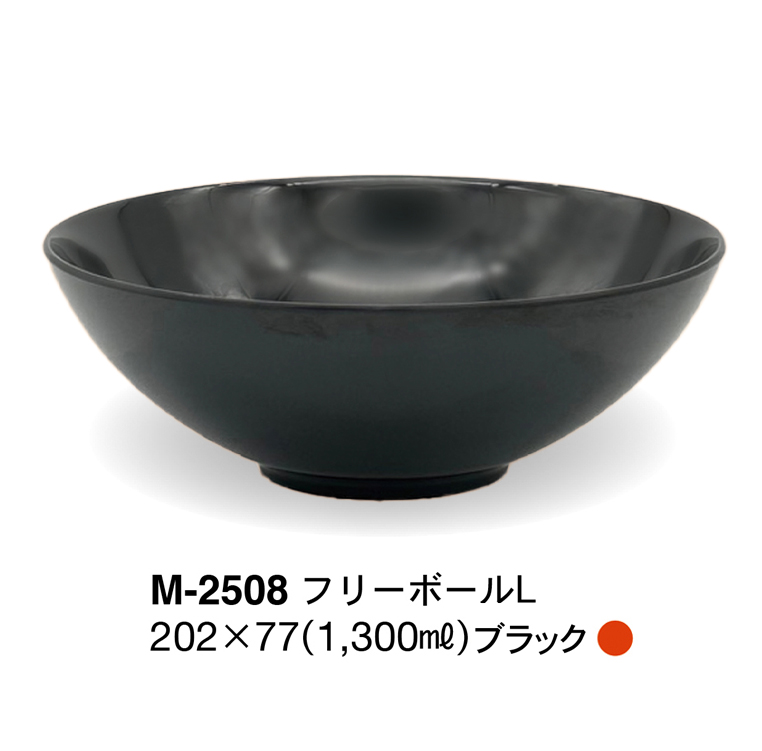 M-2508