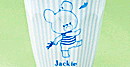 MW-280JL カップ ブルー