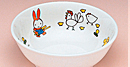 メラミン子ども用食器・ミッフィー