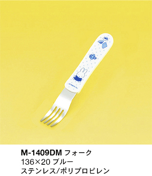 M1409DM