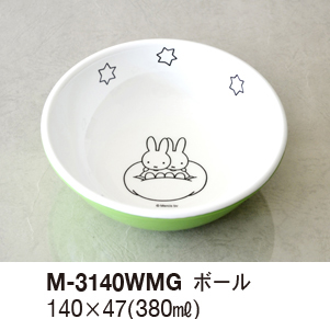 M-3140WMGボール