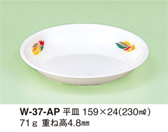 W-37-AP