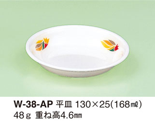 W-38-AP