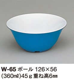 W-65