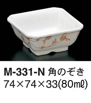 M-331-N
