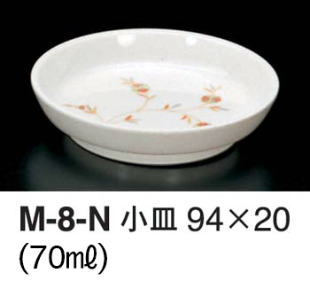 M-8-N