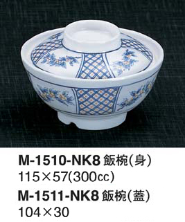 M-1510・1511-NK8