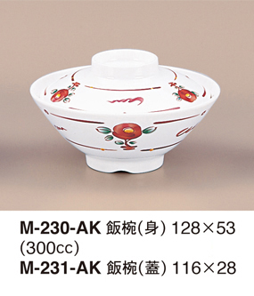 M-230.231-AK