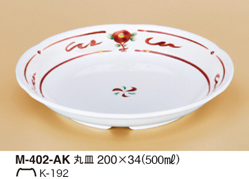 M-402-AK