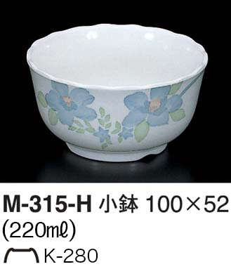 M-315-H