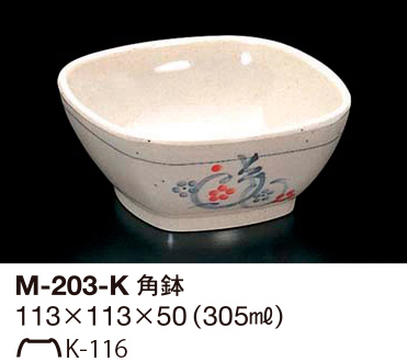 M-203-K