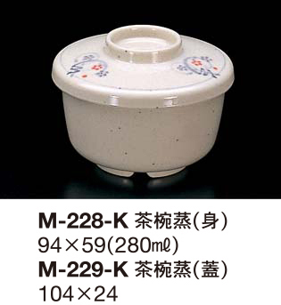 M-228・229-K