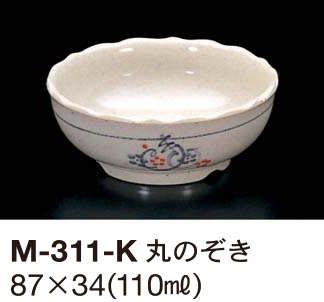 M-311-K
