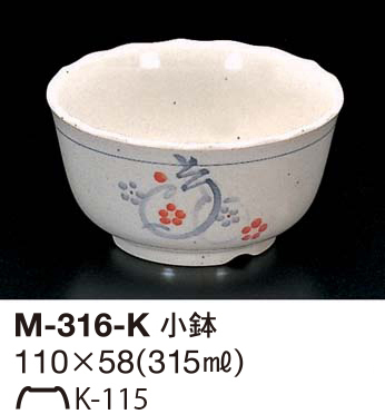 M-316-K