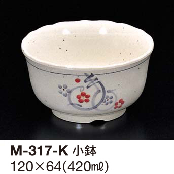 M-317-K