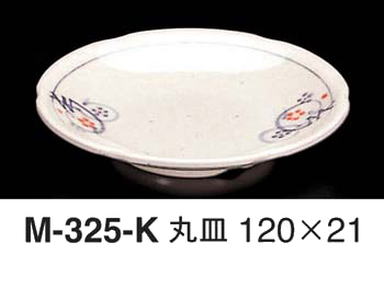 M-325-K