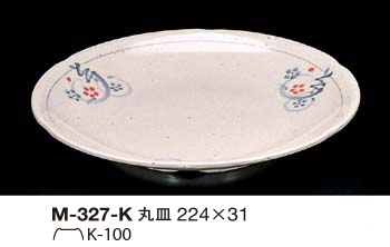 M-327-K