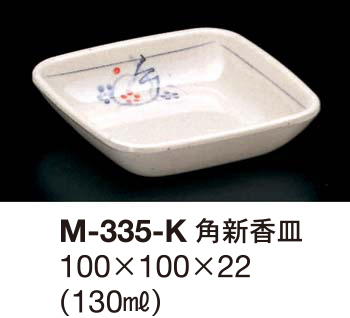 M-335-K