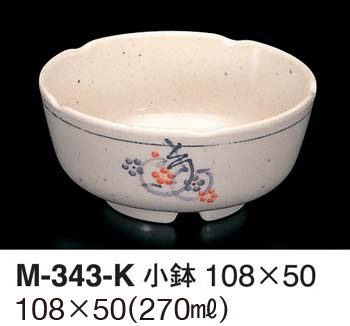 M-343-K
