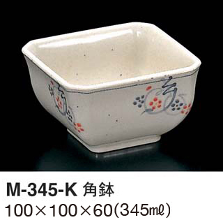 M-345-K