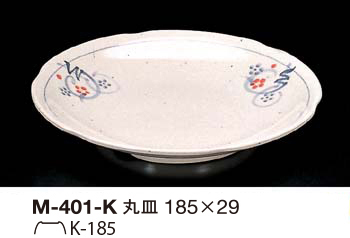 M-401-K