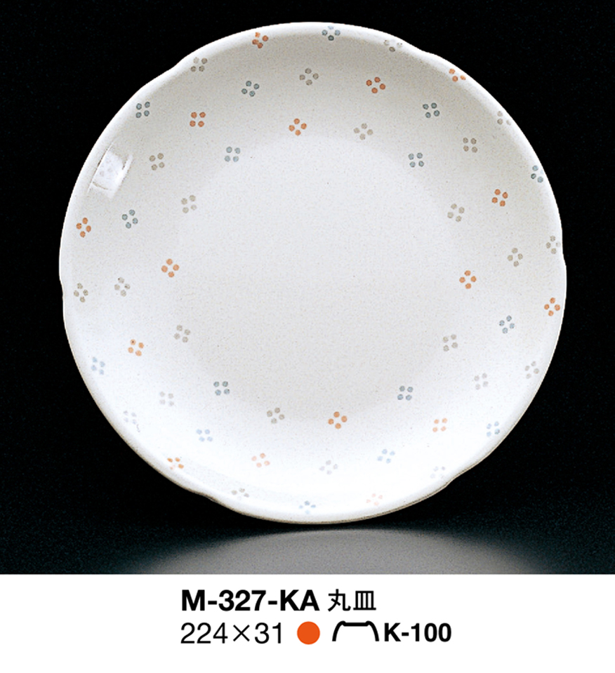 M-327-KA