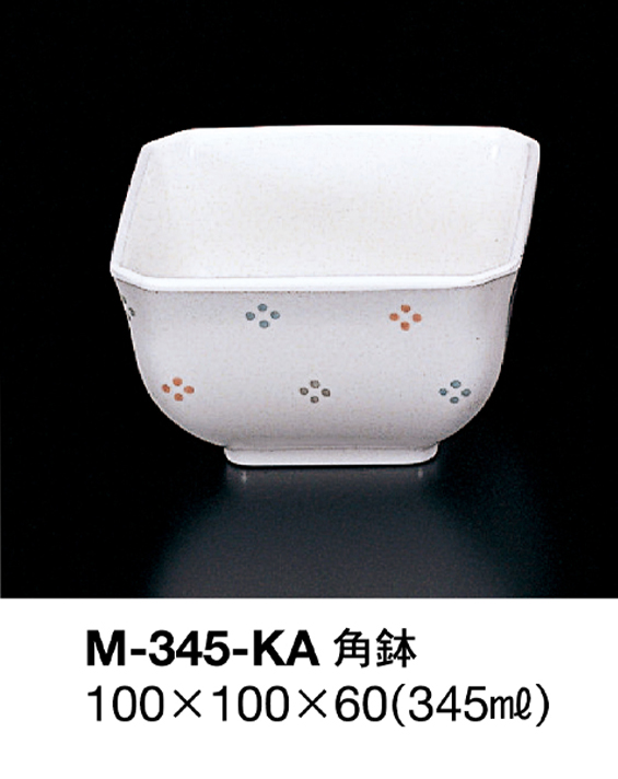 M-345-KA