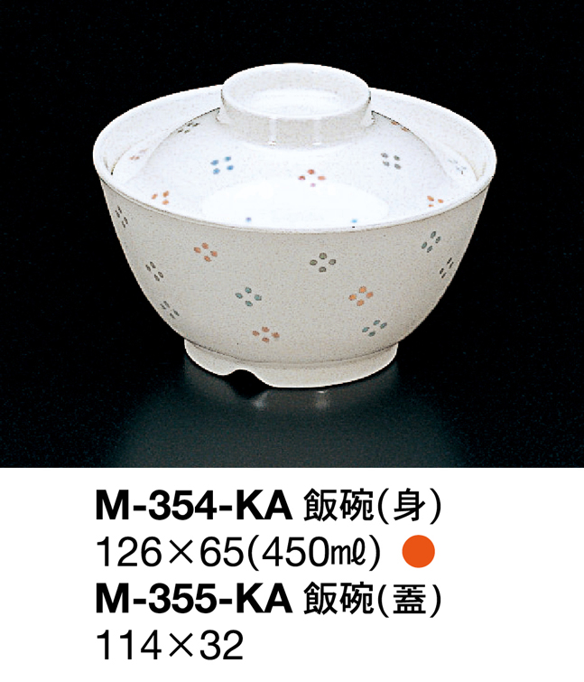 M-354・355-KA