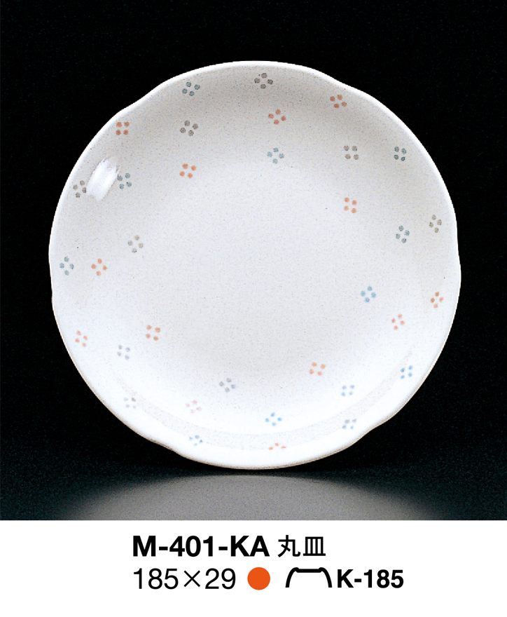 M-401-KA